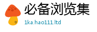 2025最新免费资料大全由7777788888管家婆老家凤凰网